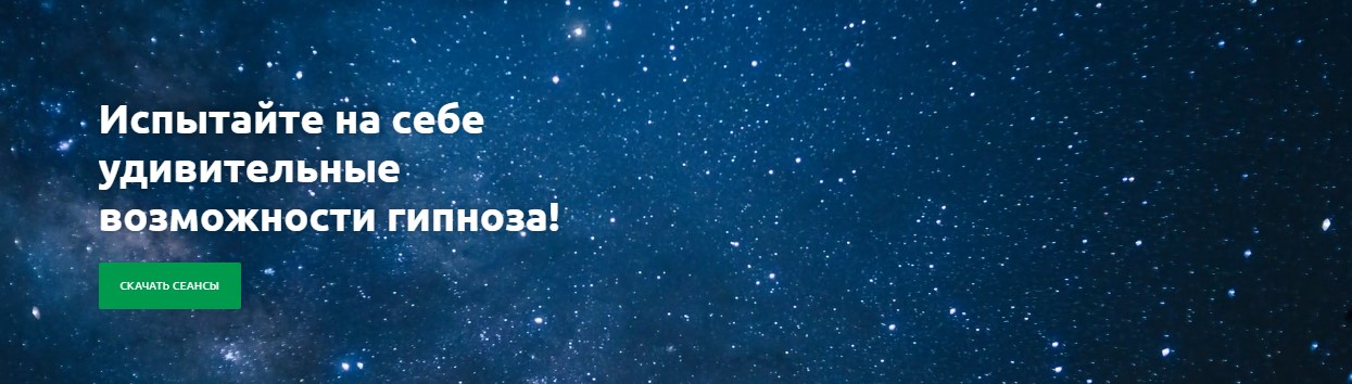 [Елена Вальяк] Удаление бородавок (2020)_0.jpg